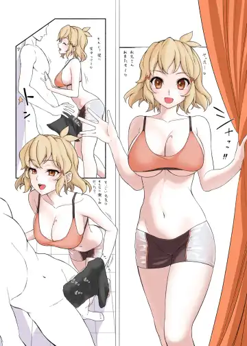 PuffPuff Club ~SONG 2~ Fhentai - Page 3