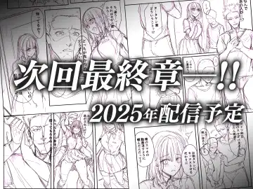 [Itou Nanami] Otouto no migawari ni natta ane 2 Fhentai - Page 42