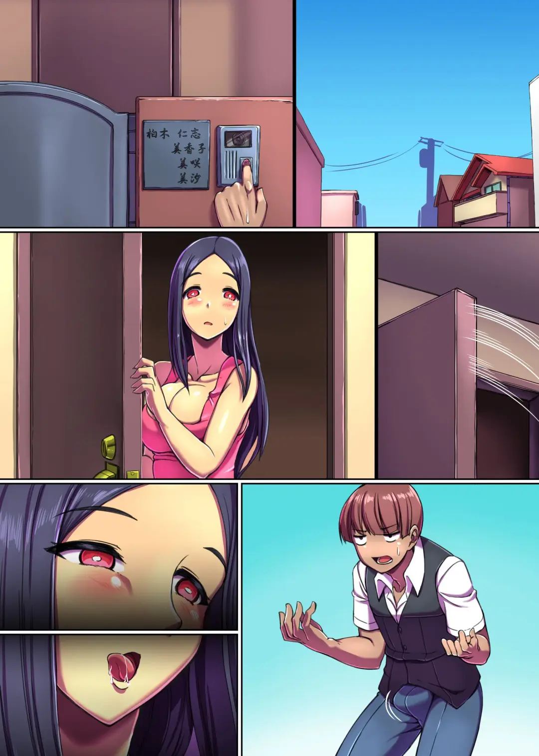 Bitch-ka Virus ~ Itsu Demo Doko Demo, Mou Hamezu ni wa Irarenai! ~ Fhentai - Page 37