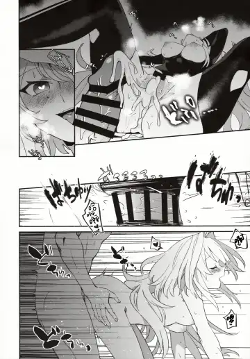 [Kimidori] Hana no Oneesan no Ero Hon | 喜欢花的姐姐的工口本 Fhentai - Page 15