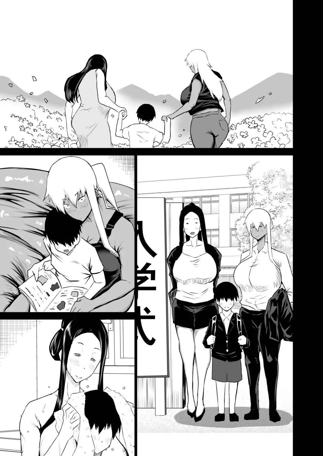 Tomodachi ga Boku no Oba to Mama de Gachinuki Fhentai - Page 8