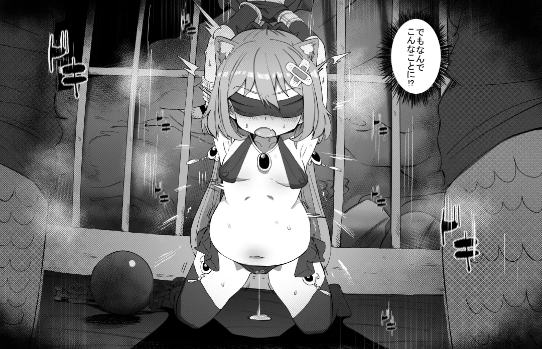 [Kasabuta] Isekai ni Loli ni Umarekawatte Totemo Manzoku Shiteimasu Fhentai - Page 3