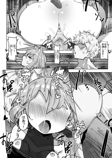 [Kasabuta] Isekai ni Loli ni Umarekawatte Totemo Manzoku Shiteimasu Fhentai - Page 56