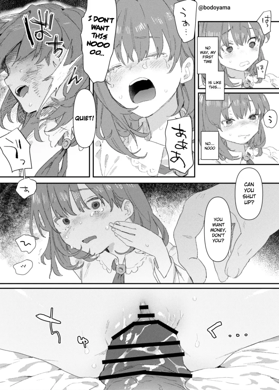 [Bodoyama] A girl who got drunk and ended up being forced into compensated dating when she was doing "Papakatsu" Fhentai - Page 3
