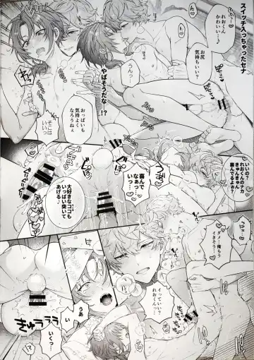 [Shinozaki Kyoko] Sweet Sweet Melody Life Fhentai - Page 8