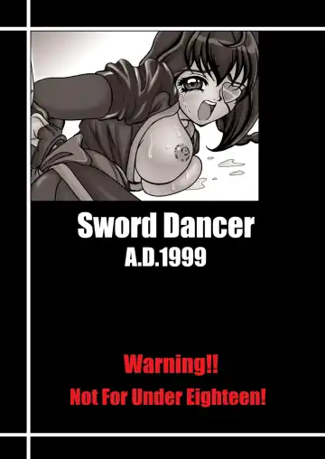 [Kikusui] Kikka-Shurou - Sword Dancer Fhentai - Page 30