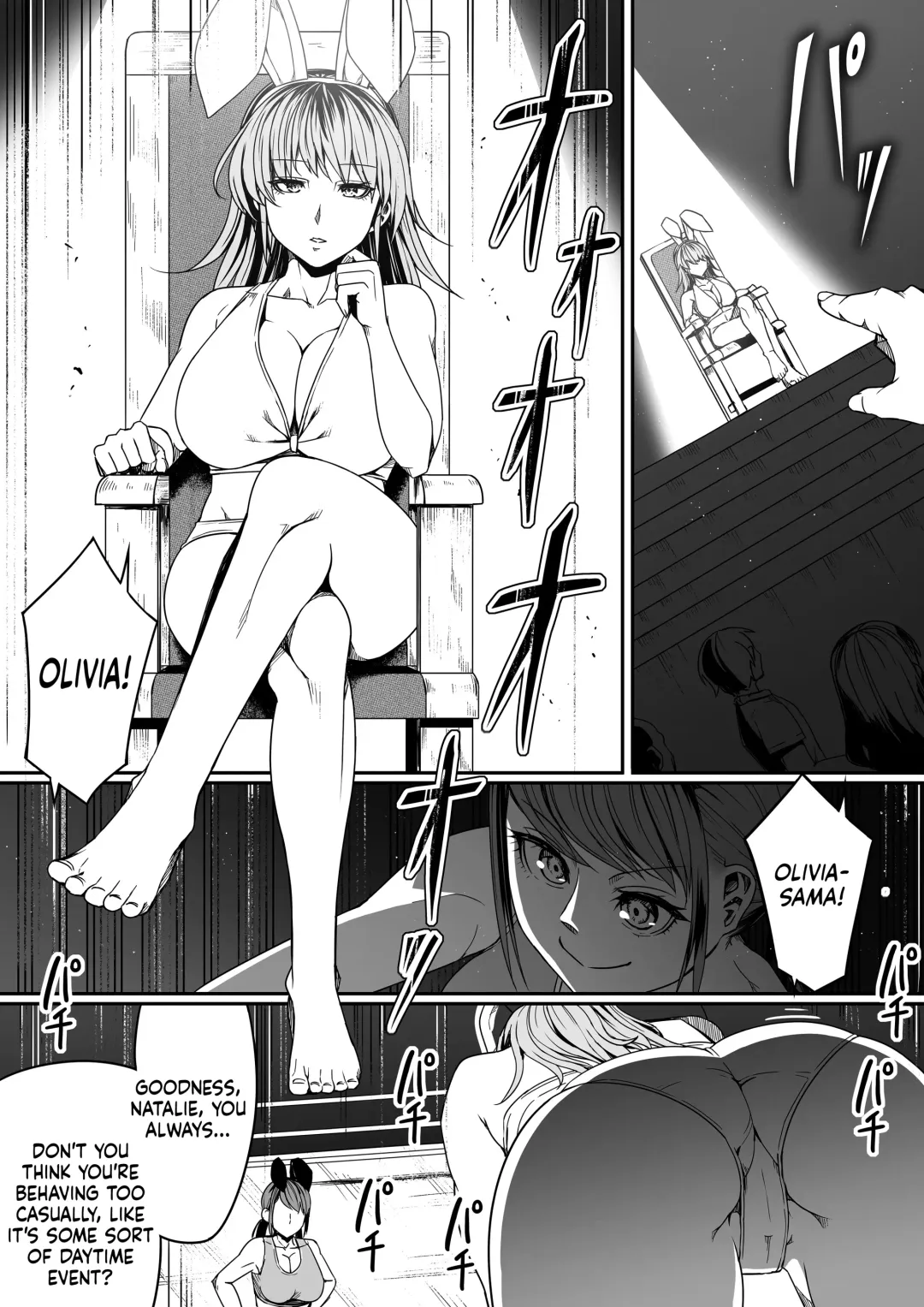 [Road] Chikara Aru Succubus wa Seiyoku o Mitashitai dake. 8 Fhentai - Page 13