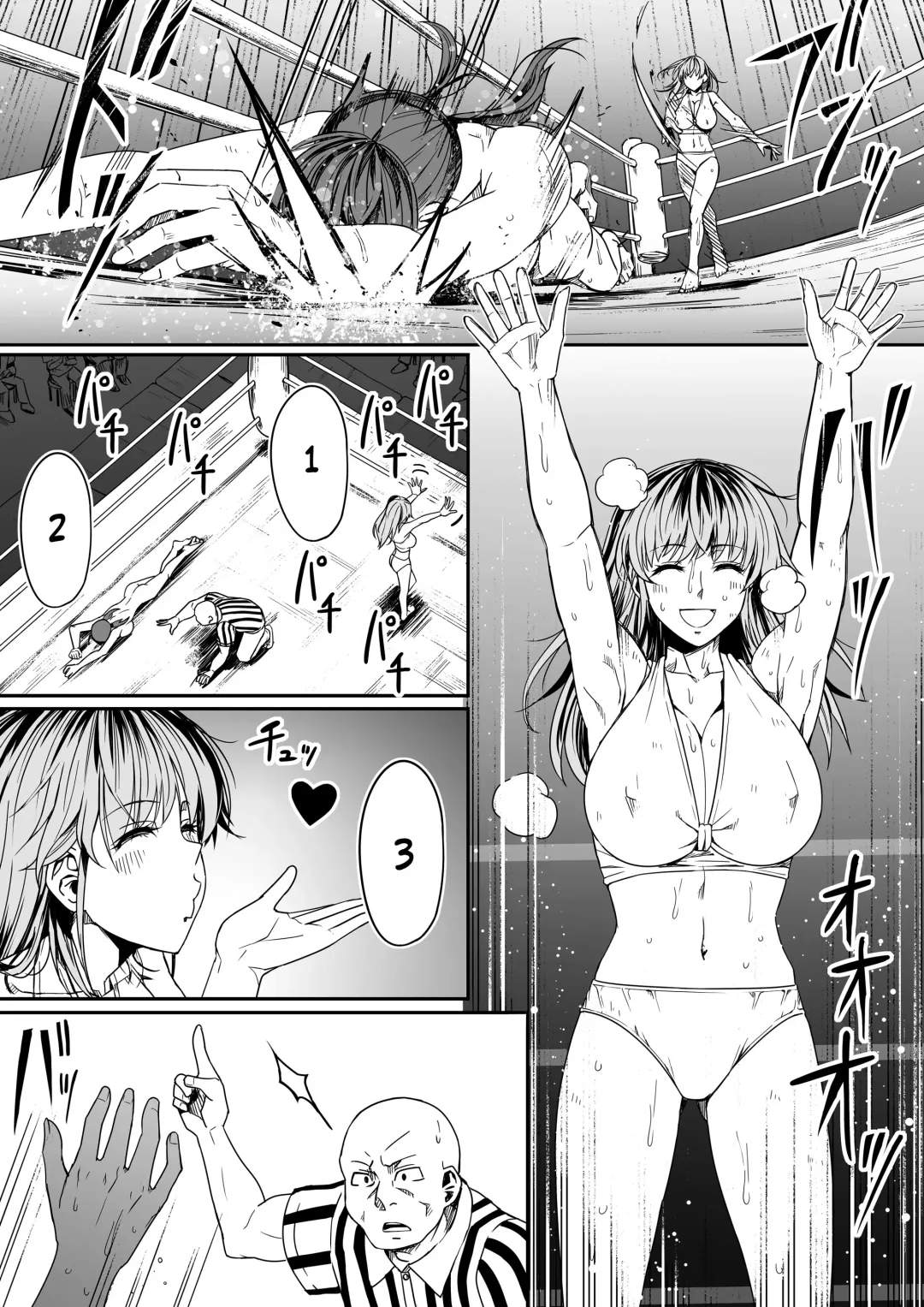 [Road] Chikara Aru Succubus wa Seiyoku o Mitashitai dake. 8 Fhentai - Page 37