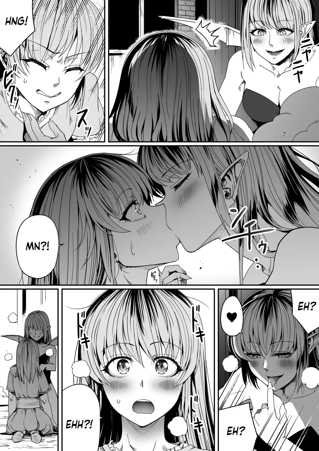 [Road] Chikara Aru Succubus wa Seiyoku o Mitashitai dake. 8 Fhentai - Page 7