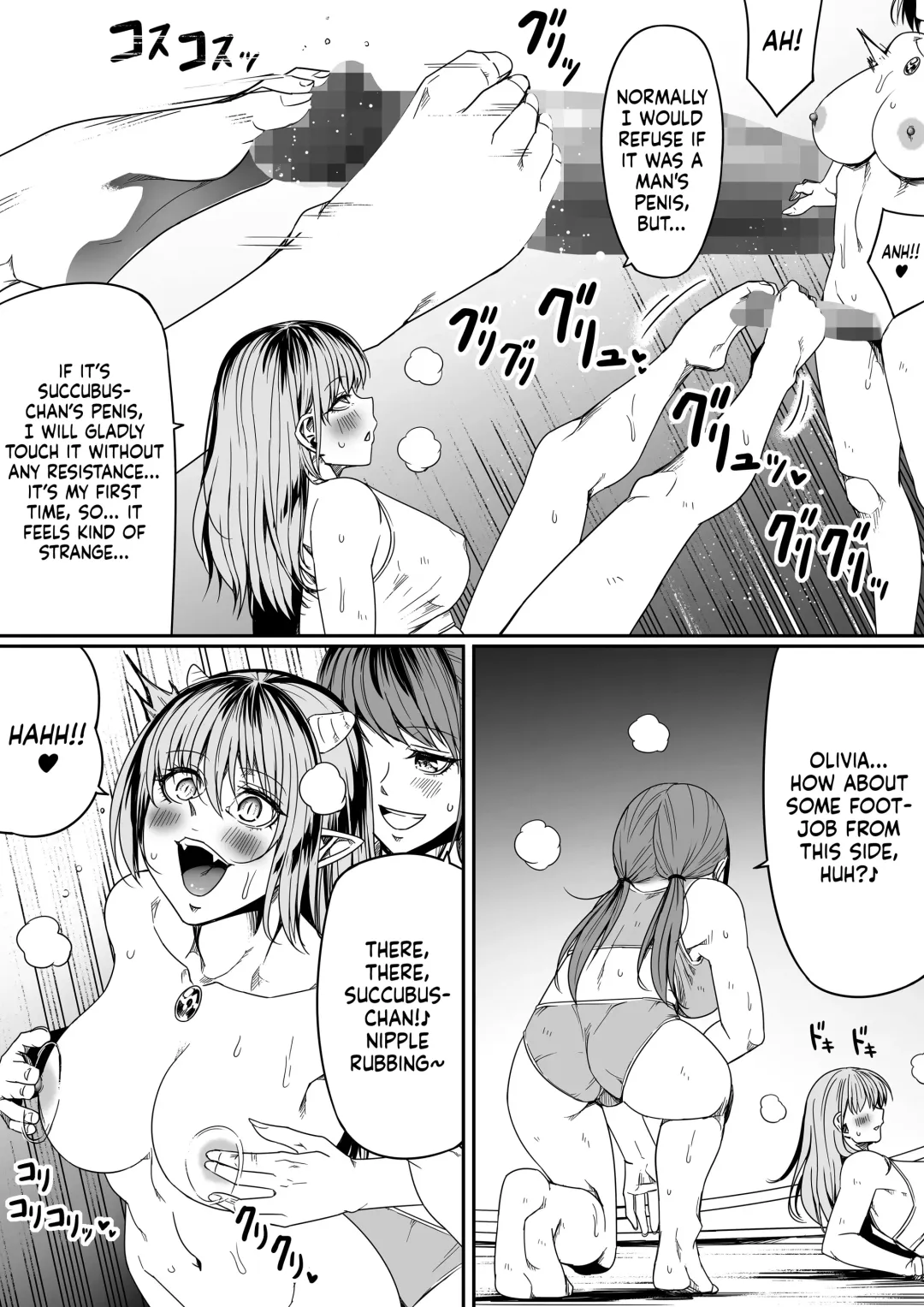 [Road] Chikara Aru Succubus wa Seiyoku o Mitashitai dake. 8 Fhentai - Page 83