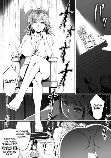 [Road] Chikara Aru Succubus wa Seiyoku o Mitashitai dake. 8 Fhentai - Page 13