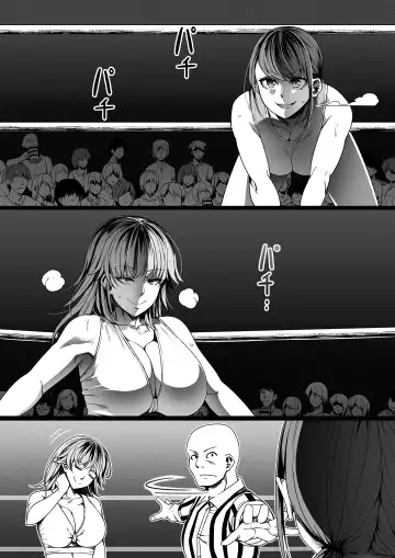 [Road] Chikara Aru Succubus wa Seiyoku o Mitashitai dake. 8 Fhentai - Page 18