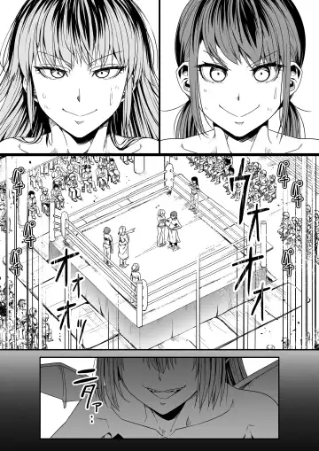 [Road] Chikara Aru Succubus wa Seiyoku o Mitashitai dake. 8 Fhentai - Page 55