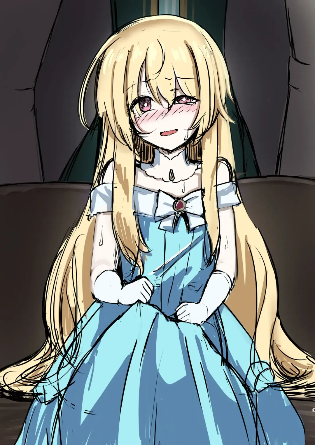 [Youkan] Ohime-sama ♂ no Ouzoku Kyouiku | Princess♂'s Royal Education Fhentai - Page 2