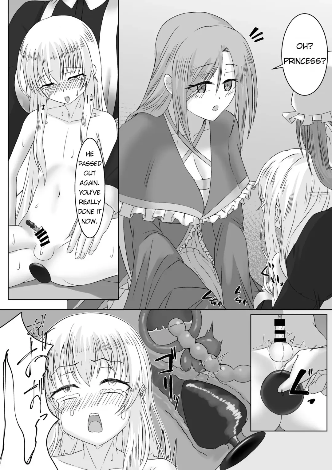 [Youkan] Ohime-sama ♂ no Ouzoku Kyouiku | Princess♂'s Royal Education Fhentai - Page 25
