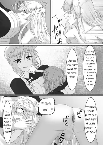 [Youkan] Ohime-sama ♂ no Ouzoku Kyouiku | Princess♂'s Royal Education Fhentai - Page 28
