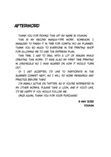 [Youkan] Ohime-sama ♂ no Ouzoku Kyouiku | Princess♂'s Royal Education Fhentai - Page 32