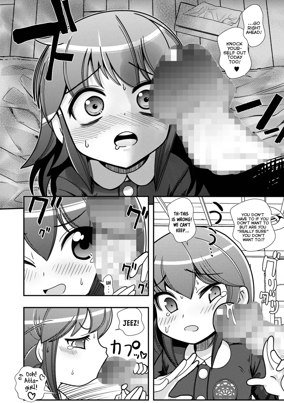 [Okusaka Maeue] Dame Aniki no Osewa | Taking Care Of My Hopeless Older-Brother Fhentai - Page 4