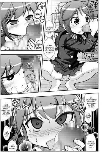 [Okusaka Maeue] Dame Aniki no Osewa | Taking Care Of My Hopeless Older-Brother Fhentai - Page 5