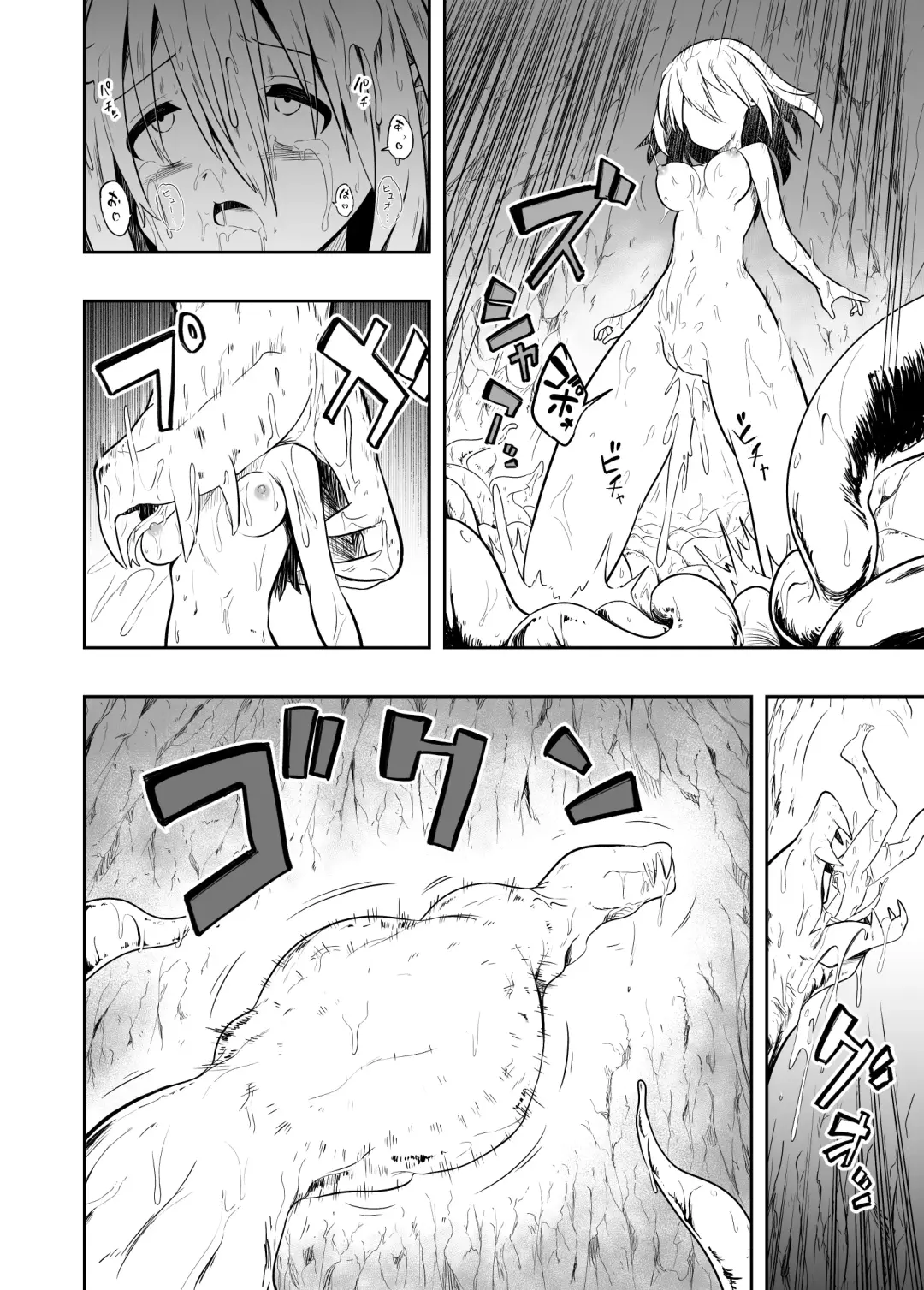 [Shibasaki Koh] Denshi Drug  wa Tomerarenai!! Fhentai - Page 32