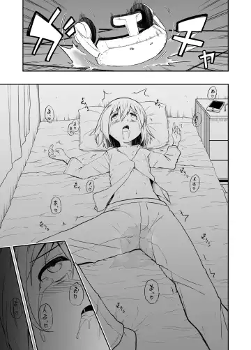 [Shibasaki Koh] Denshi Drug  wa Tomerarenai!! Fhentai - Page 35