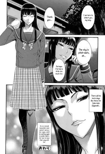 [Sunagawa Tara] Oujigasaki Sakurako wa Hamekuruitai! | Sakurako Oujigasaki wants to get fucked like crazy! Fhentai - Page 16