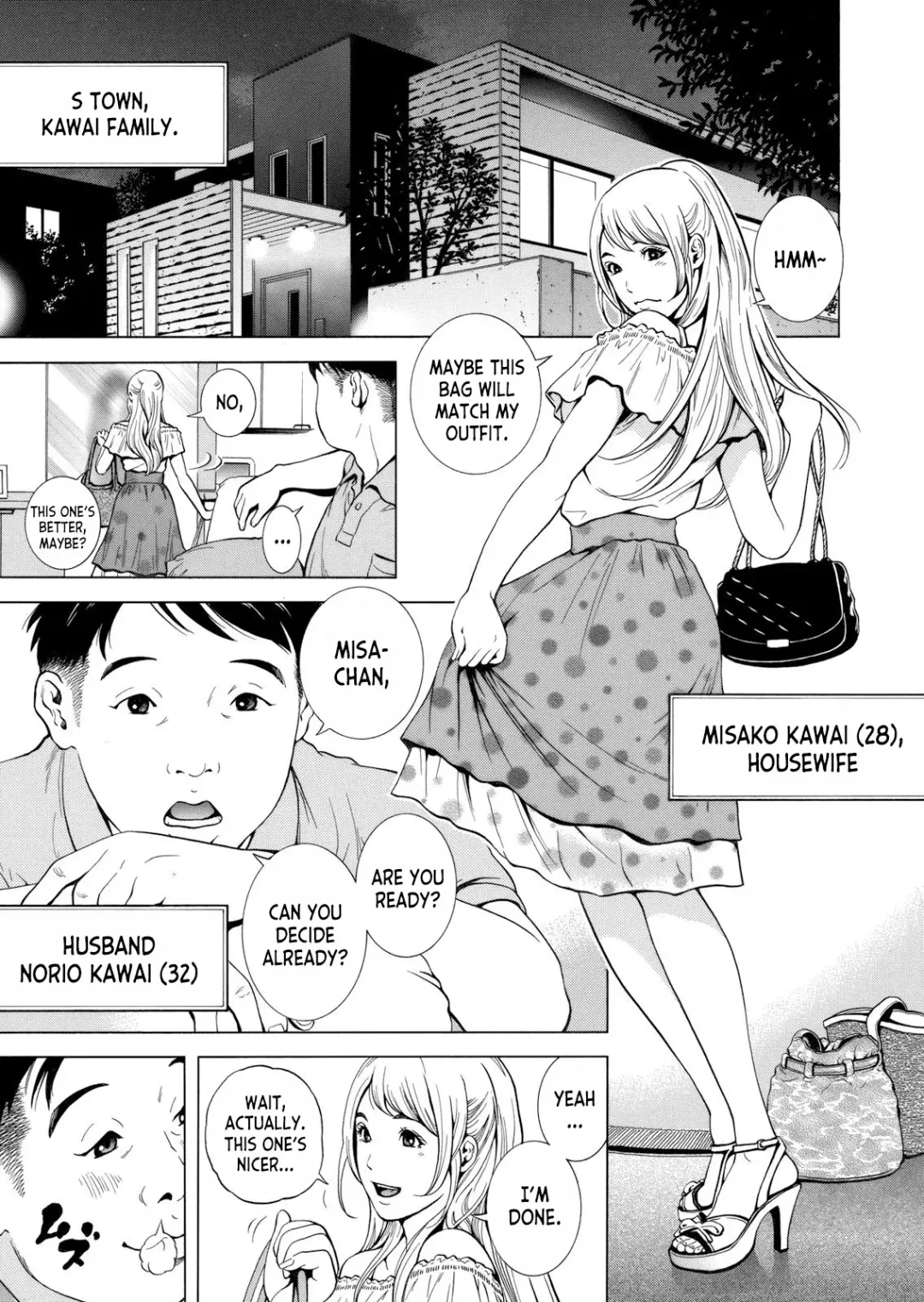 [Yuuki Ryo] Netorareru.~ Tsuma ga Ochi Yuku Hen'ai Kairaku no Hate ni...1 Fhentai - Page 3