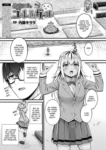 Read [Naitou Kirara] Tasha Henshin no Golem Girl Ch. 4 - Fhentai