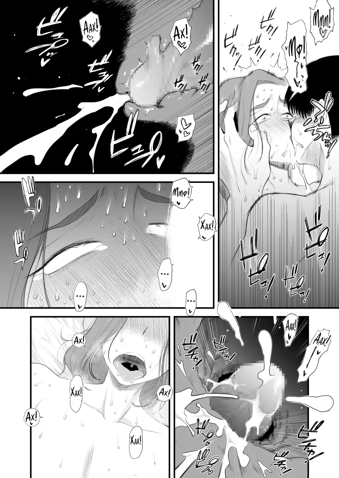 [Haitoku Sensei] Chichioya Kounin! Hasegawa-san Chi no Oyako Kankei ~Fuufu no Shinshitsu Nakadashi Hen~  |  Папа дал добро! Отношения матери и сына в семье Хасегава ~В супружеской спальне~ Fhentai - Page 26