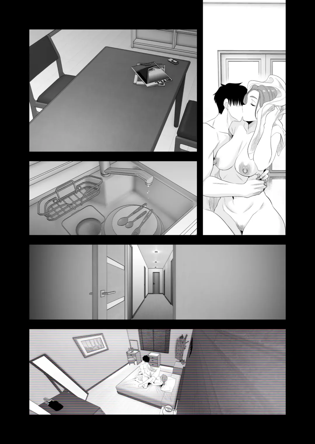 [Haitoku Sensei] Chichioya Kounin! Hasegawa-san Chi no Oyako Kankei ~Fuufu no Shinshitsu Nakadashi Hen~  |  Папа дал добро! Отношения матери и сына в семье Хасегава ~В супружеской спальне~ Fhentai - Page 43