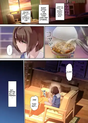 [Richard Bahman] Papa no Shinshitsu wa Musume Tomodachi no Tamariba 3 ―Konyoku Onsen Hen― Fhentai - Page 2