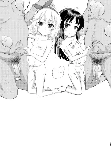 [Takku] Junior Idol no Hoshokusha ~Himerareta Yami no Jouji~ | Predator: A Hidden Dark Affair of Junior Idol (decensored) Fhentai - Page 28