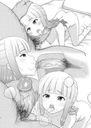 [Takku] Frieren-sama Hen na Kusuri o Kau no wa Oyame Kudasai (decensored) Fhentai - Page 12