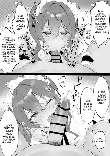 [Imo Norio] Hololive Refle e Youkoso! 2 ~Hoshimachi Suisei Hen~ Fhentai - Page 3