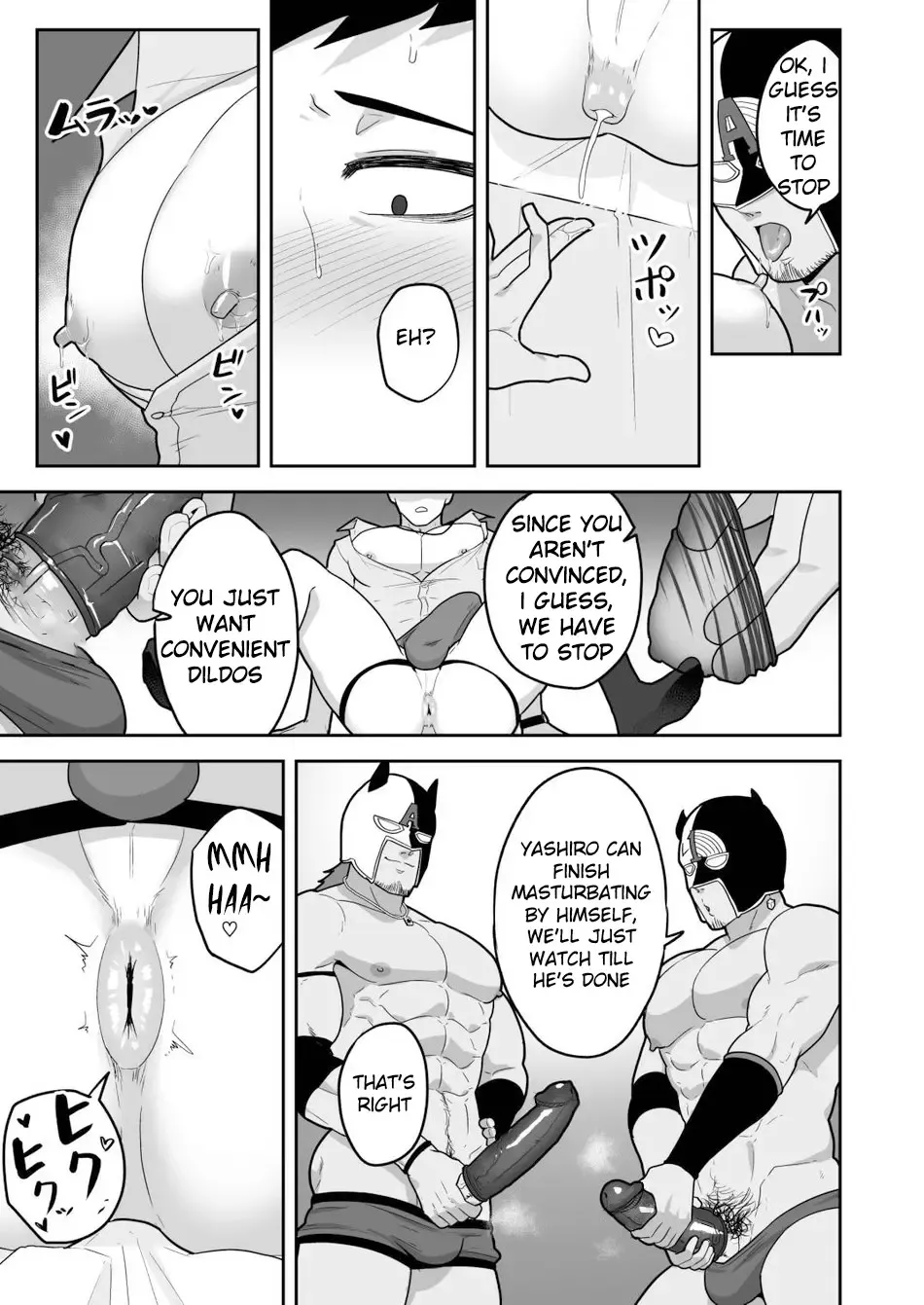 [Kakenari] 846-Kai Ketsu de Iku | 846 Anal Orgasms (uncensored) Fhentai - Page 17