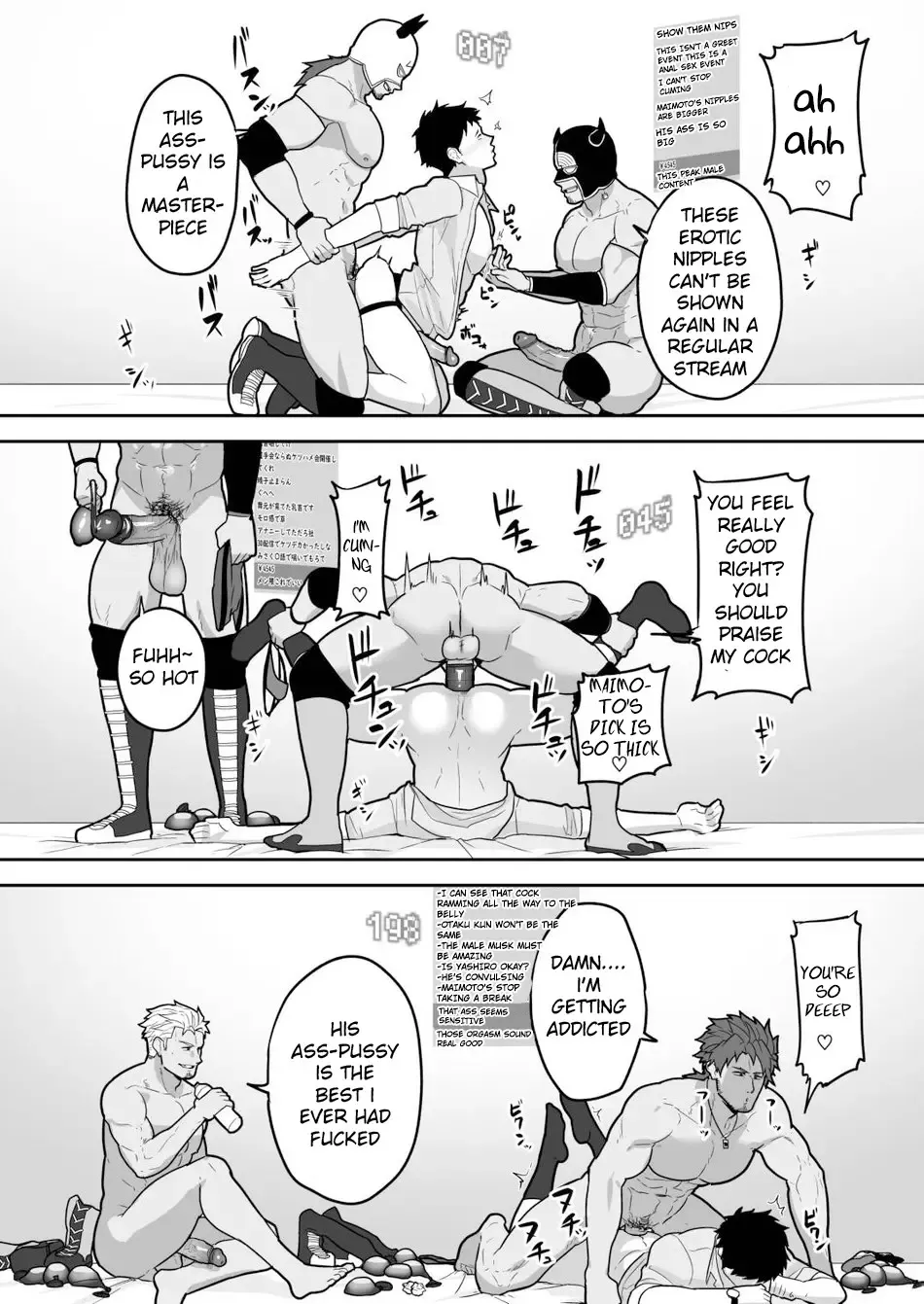 [Kakenari] 846-Kai Ketsu de Iku | 846 Anal Orgasms (uncensored) Fhentai - Page 24