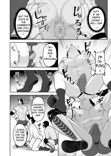 [Kakenari] 846-Kai Ketsu de Iku | 846 Anal Orgasms (uncensored) Fhentai - Page 10
