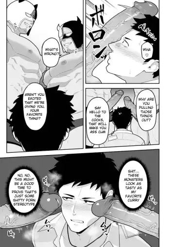 [Kakenari] 846-Kai Ketsu de Iku | 846 Anal Orgasms (uncensored) Fhentai - Page 11