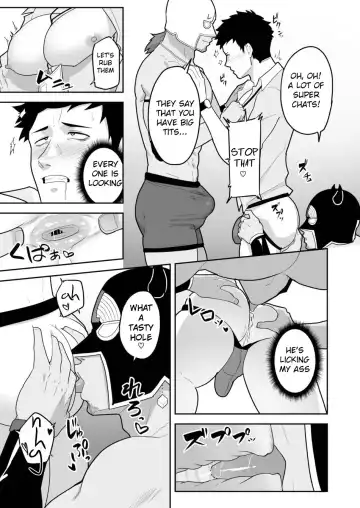 [Kakenari] 846-Kai Ketsu de Iku | 846 Anal Orgasms (uncensored) Fhentai - Page 9