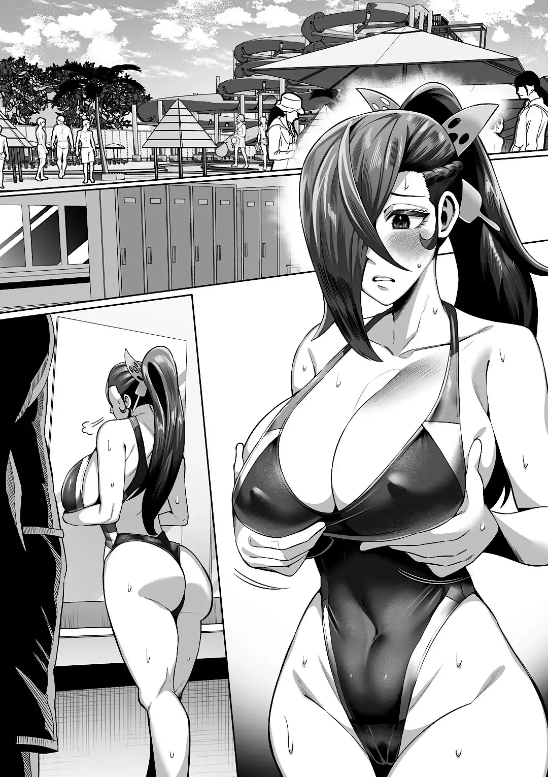 [Imajin Kouji] Kagerou 5 Fhentai - Page 13