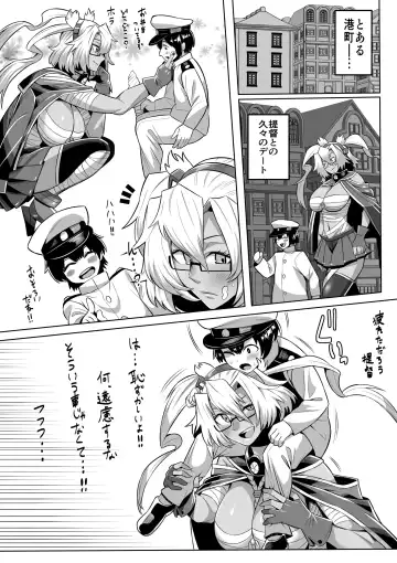 Read [Imajin Kouji] Musashi - Fhentai