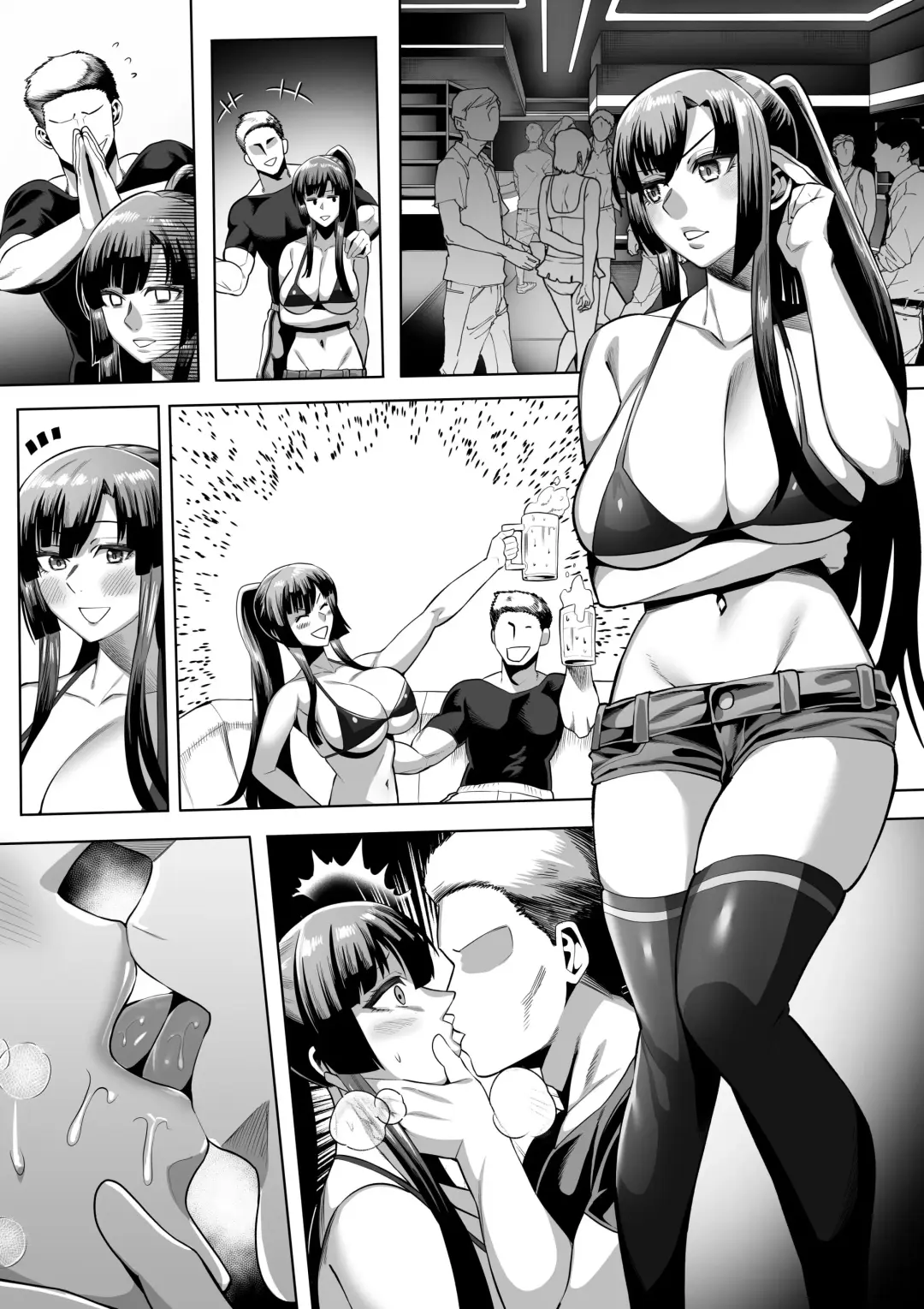 [Imajin Kouji] Sennyuu Ninmu Kirasaka Sayaka Fhentai - Page 7