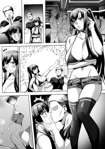 [Imajin Kouji] Sennyuu Ninmu Kirasaka Sayaka Fhentai - Page 7