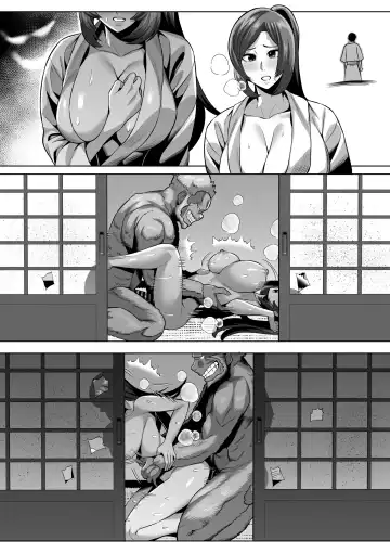 [Imajin Kouji] Hitozuma Ishu NTR Fhentai - Page 3