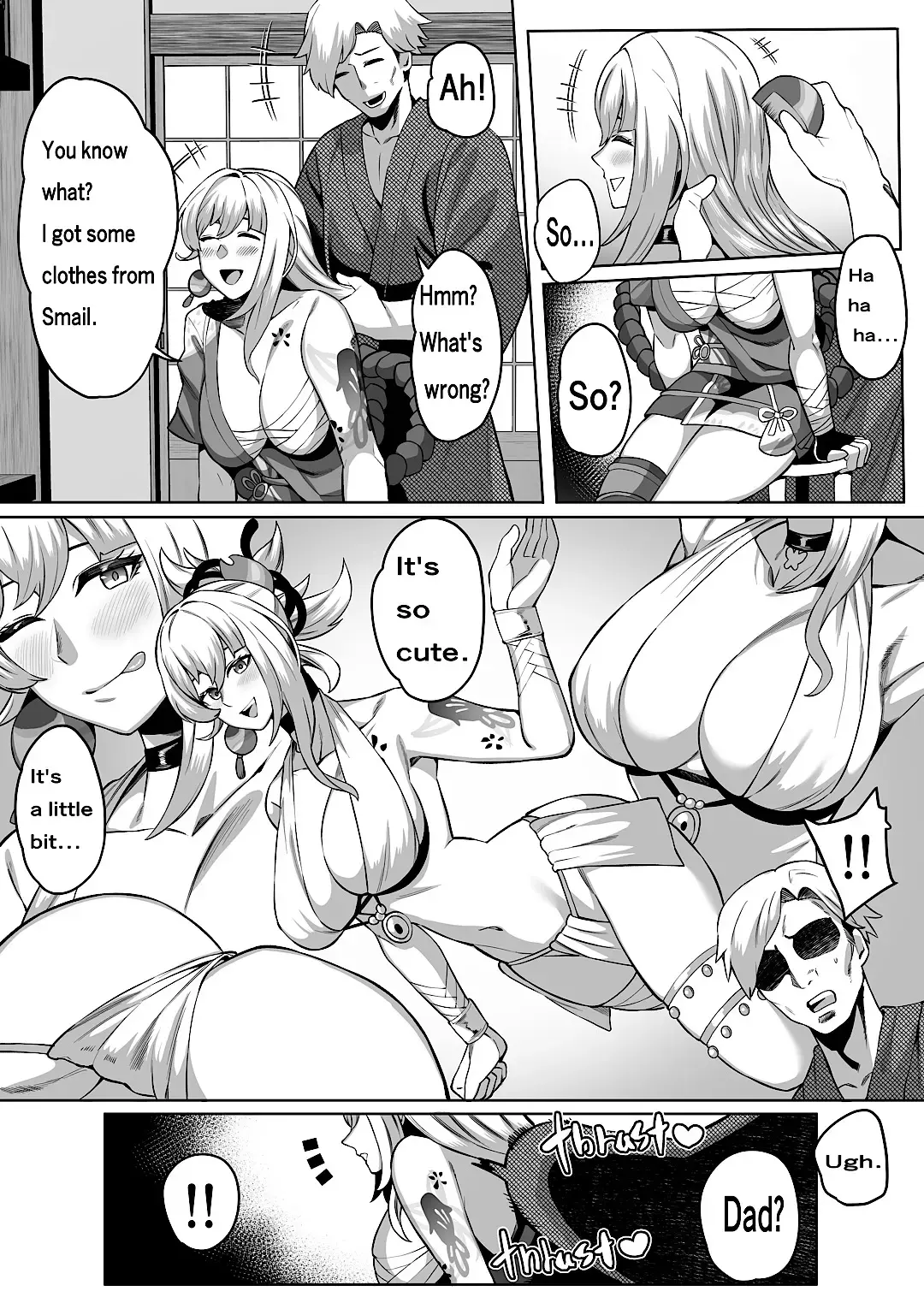 [Imajin Kouji] Yoimiya Fhentai - Page 12