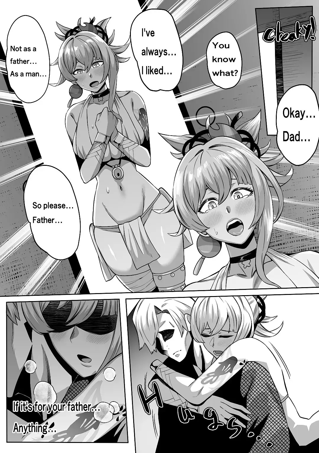 [Imajin Kouji] Yoimiya Fhentai - Page 14