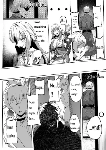 [Imajin Kouji] Yoimiya Fhentai - Page 13