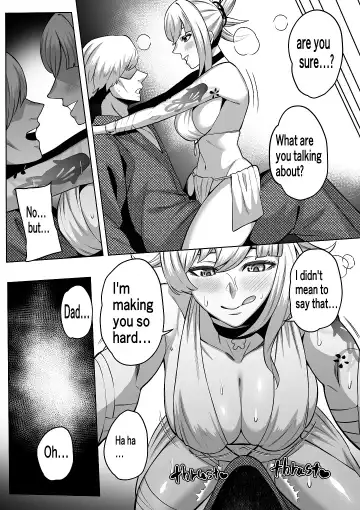 [Imajin Kouji] Yoimiya Fhentai - Page 15