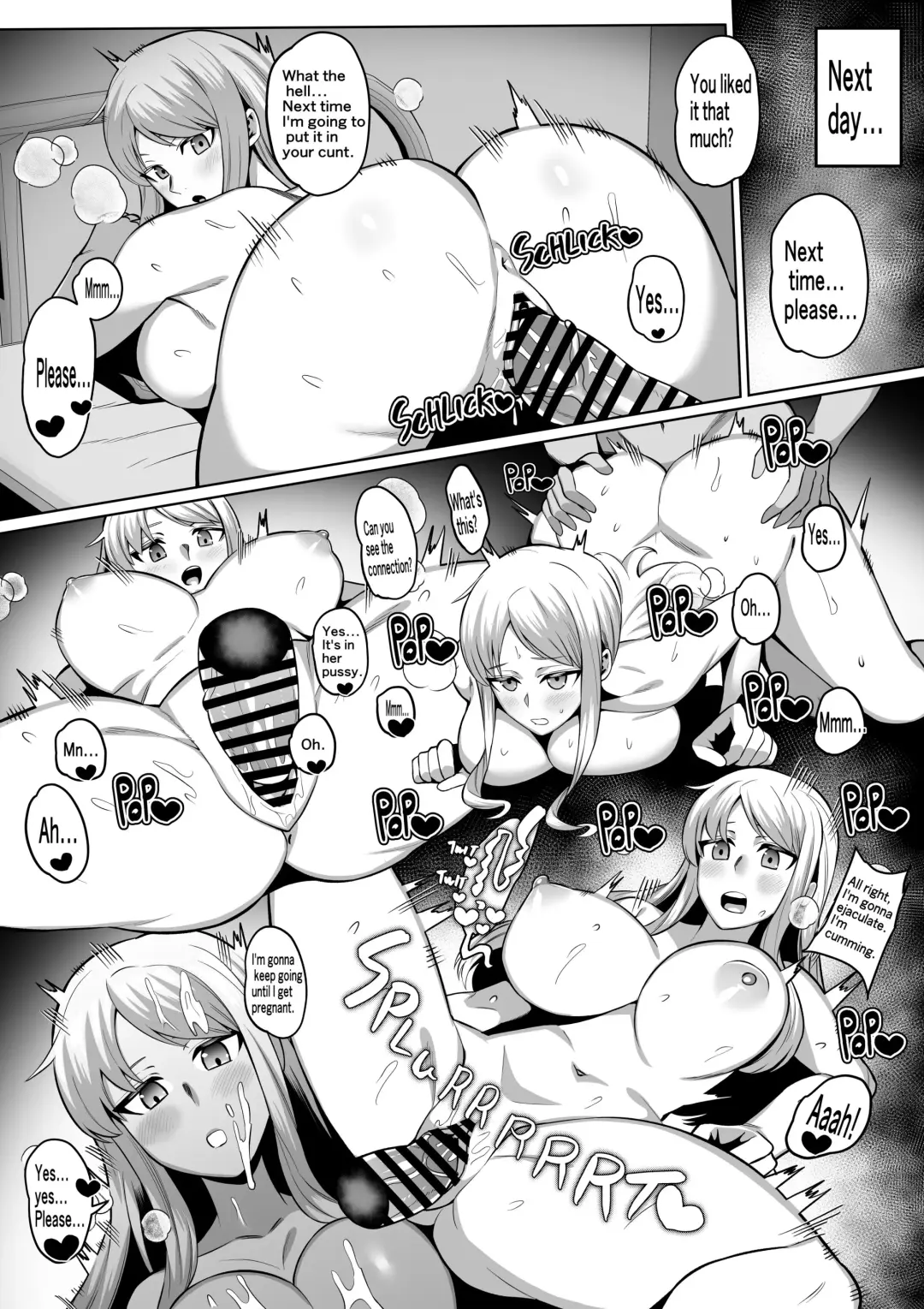 [Imajin Kouji] Shiina Mashiro Fhentai - Page 4