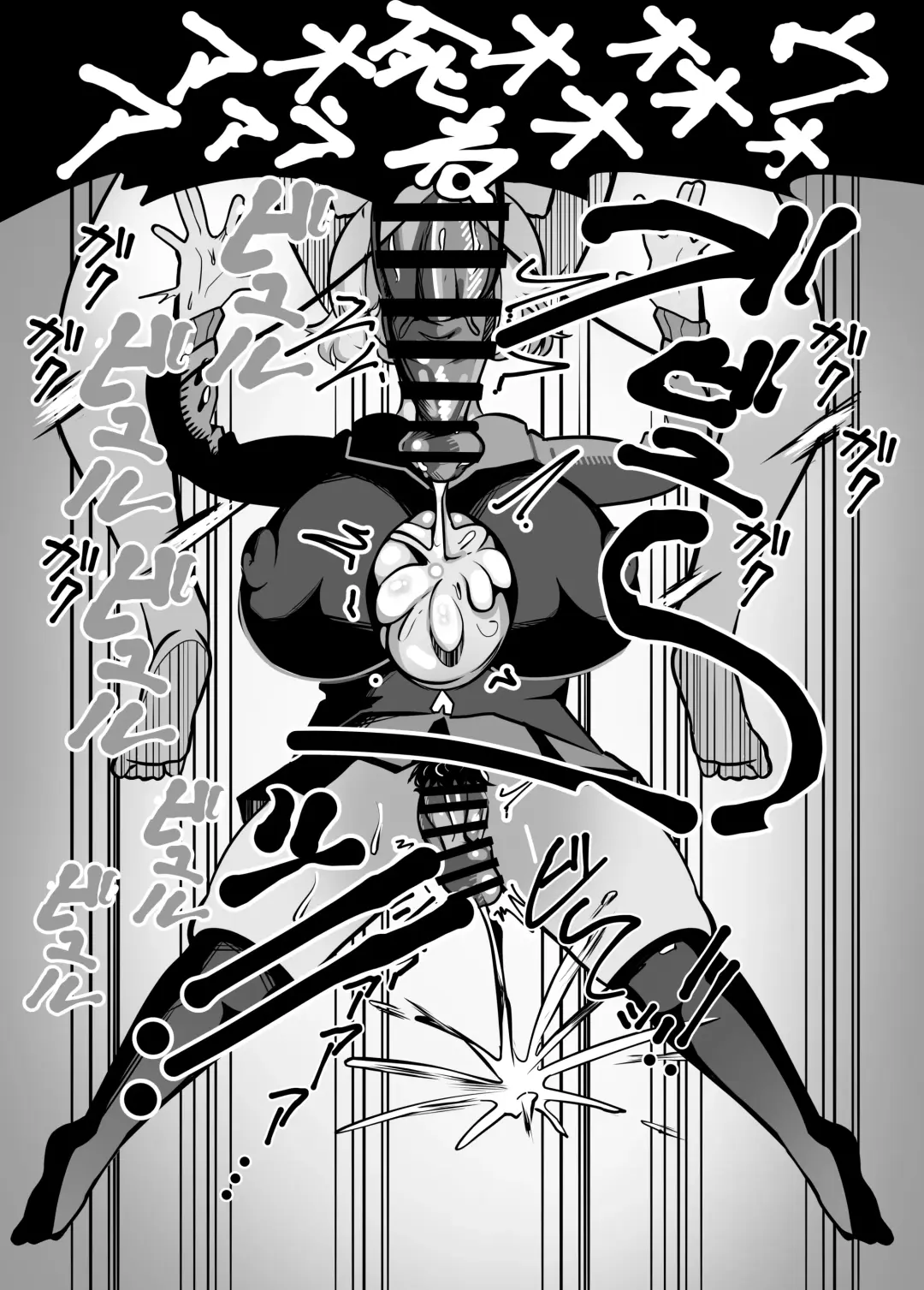 Futanari de Otagai no Koto ga Dai-dai-dai-daisuki na Kuritsuki-chan to Seino-san Fhentai - Page 16